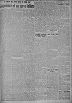 giornale/TO00185815/1915/n.285, 4 ed/003